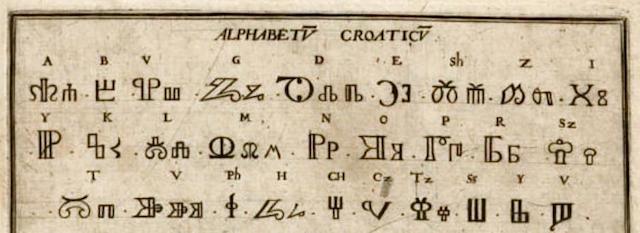 http://www.croatianhistory.net/gif/gl/bry_alphabetum_croaticum1596.jpg